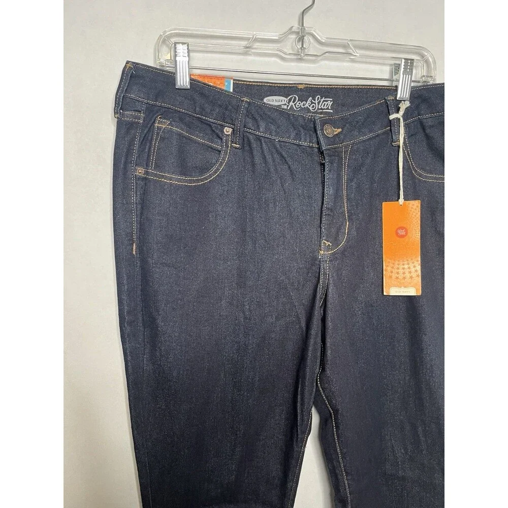 Old Navy product pair